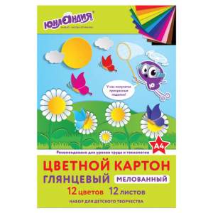 Картон цветной 12л.12цв. Юнландия 129566